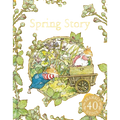 Books Brambly Hedge - Spring Story