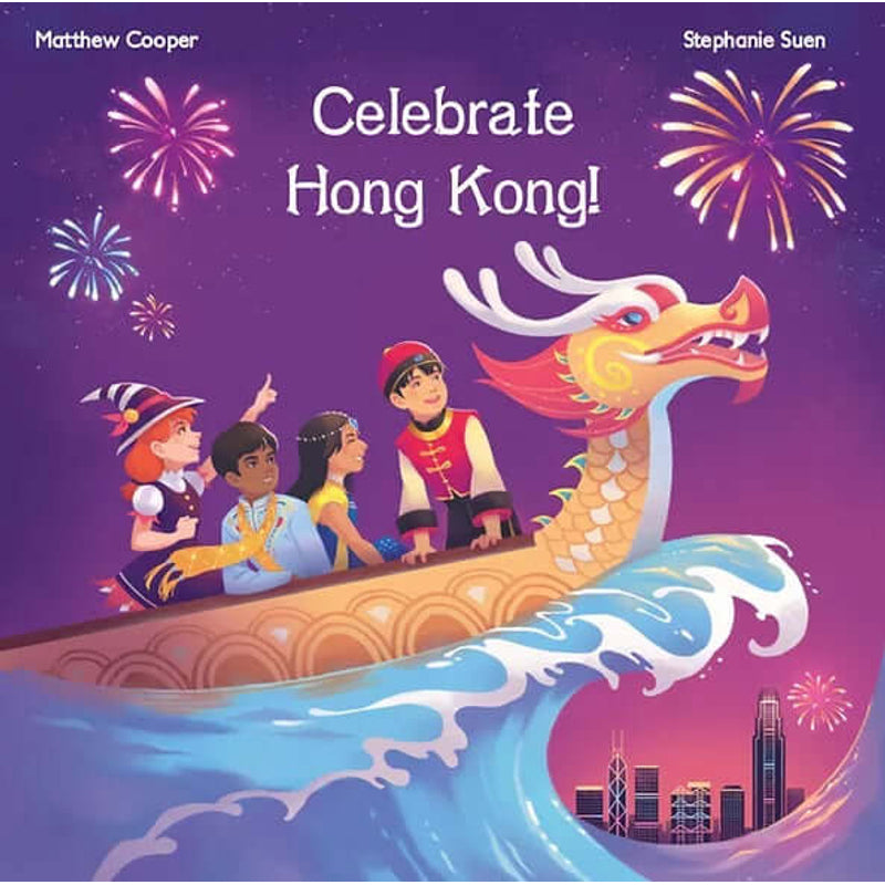 Books Celebrate Hong Kong!