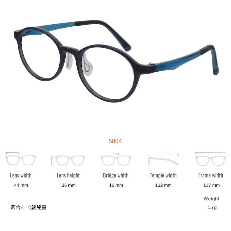 ProEyes Children's Photochromic Blue Light Blocking Glasses - 5804 Black