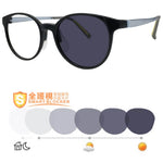 ProEyes Children's Photochromic Blue Light Blocking Glasses - 6203 Black