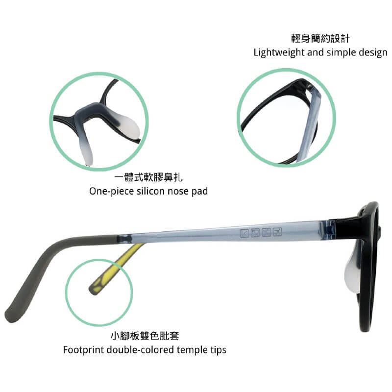 ProEyes Children's Photochromic Blue Light Blocking Glasses - 6203 Black