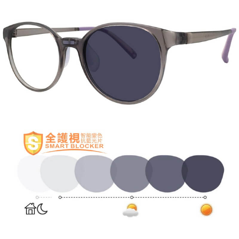 ProEyes Children's Photochromic Blue Light Blocking Glasses - 6203 Grey