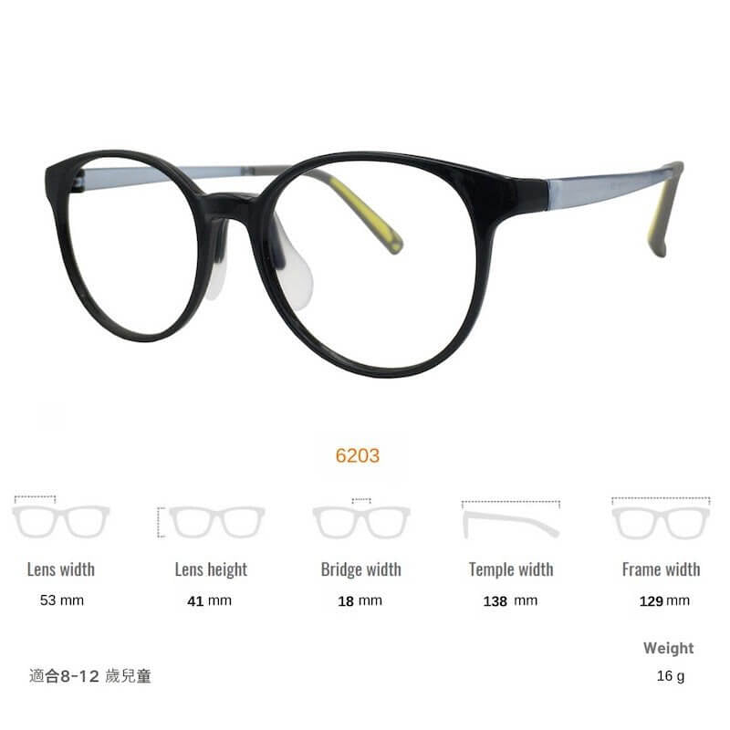 ProEyes Children's Photochromic Blue Light Blocking Glasses - 6203 Black