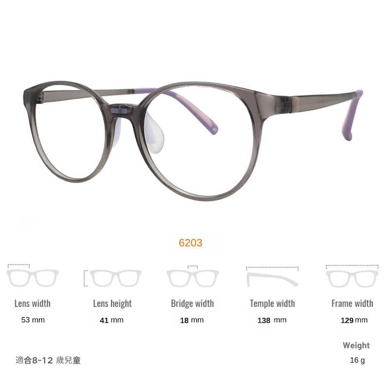 ProEyes Children's Photochromic Blue Light Blocking Glasses - 6203 Grey