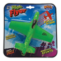 Wahu High Flyer - Green