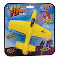 Wahu High Flyer - Yellow