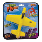 Wahu High Flyer - Yellow
