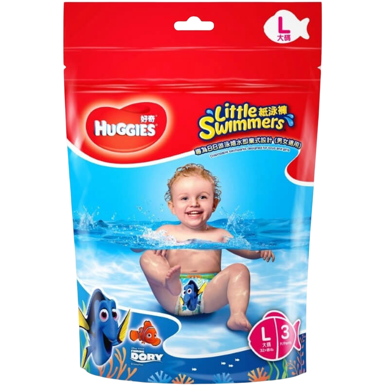 Huggies Little Swimmers L (3 pcs)