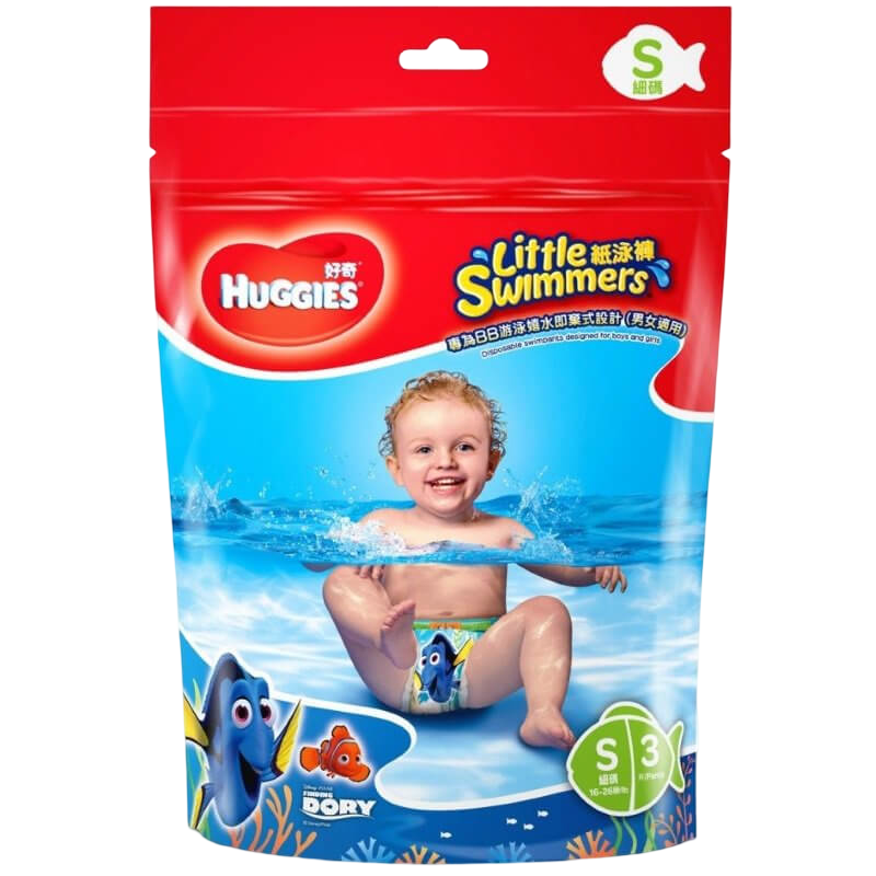 Huggies Little Swimmers S (3 pcs)