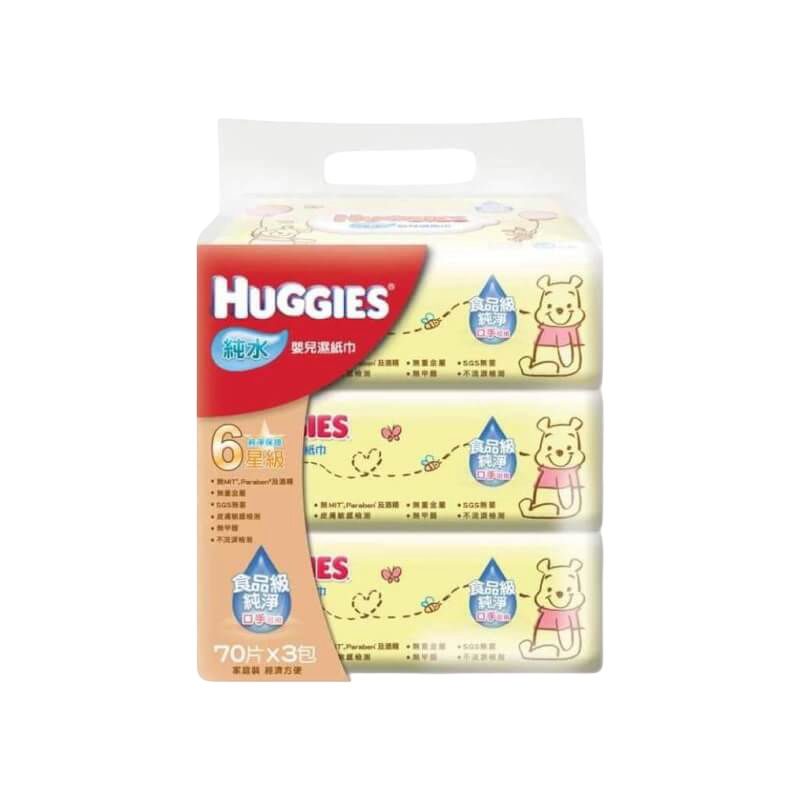 Huggies Winnie the Pooh Pure Water Baby Wipes - 64 x 3 packs