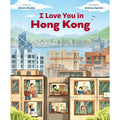 Books I Love You in Hong Kong
