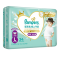 Pampers Ichiban PANTS - LG 34s (9-14 kgs)