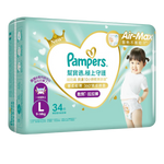 Pampers Ichiban PANTS - LG 34s (9-14 kgs)