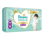 Pampers Ichiban PANTS - MD 42s (6-11 kgs)