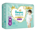 Pampers Ichiban PANTS - XL 32s (12-17 kgs)
