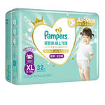 Pampers Ichiban PANTS - XL 32s (12-17 kgs)