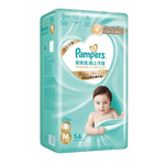 Pampers Ichiban TAPE DIAPERS - MD 54s (6-11 kgs)