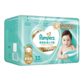 Pampers Ichiban TAPE DIAPERS - NB 32s (5 kgs)