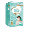 Pampers Ichiban TAPE DIAPERS - SM 56s (4-8 kgs)