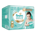 Pampers Ichiban TAPE DIAPERS - XL 34s (12-17 kgs)