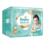 Pampers Ichiban TAPE DIAPERS - XL 34s (12-17 kgs)