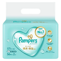 Pampers Ichiban Wipes 2x56pcs