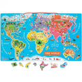 Janod Magnetic World Puzzle English