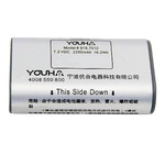 Youha Lithium-ion Battery