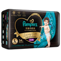 Pampers Luxury Silk PANTS - LG 34s (9-14 kgs)