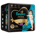 Pampers Luxury Silk PANTS - XXL 24s (15 kg+)