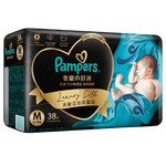 Pampers Luxury Silk TAPE DIAPERS - MD 38s (6-11 kgs)