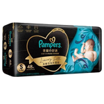 Pampers Luxury Silk TAPE DIAPERS - SM 48s (4-8 kgs)