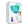 Pampers Masstige PANTS - LG 42s (9-14 kgs)