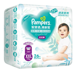 Pampers Masstige PANTS - XXL 26s (15 kg+)