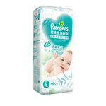 Pampers Masstige TAPE DIAPERS - LG 46s (9-14 kgs)
