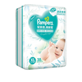 Pampers Masstige TAPE DIAPERS - XL 38s (12-17 kgs)