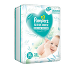 Pampers Masstige TAPE DIAPERS - XL 38s (12-17 kgs)