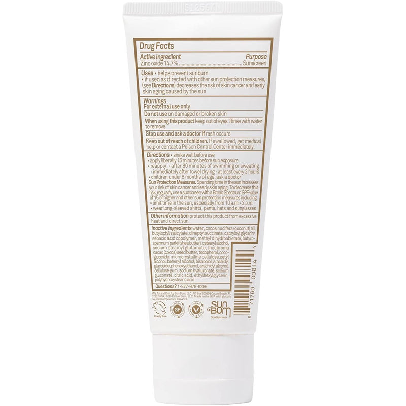 Sun Bum Mineral SPF 50 Sunscreen Lotion 88ml (3 fl.oz)