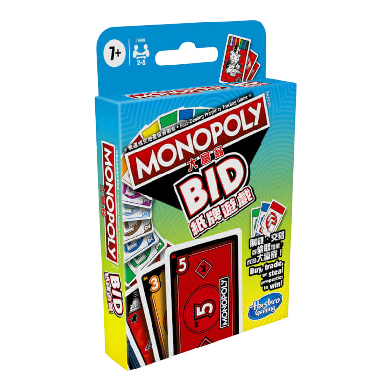 Hasbro Monopoly Bid（中文版）
