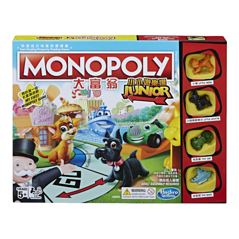 Hasbro Monopoly Junior (Chinese Version)