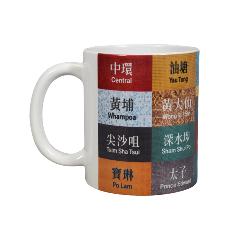 港鐵禮品站系列 - 杯子
