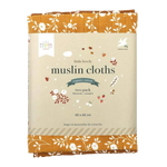 A Little Lovely Company Muslin Cloth Set of 2 - Blossom - Caramel