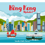 Books My Hong Kong Alphabet