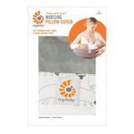 Ergobaby Natural Curve Nursing Pillow COVER ONLY