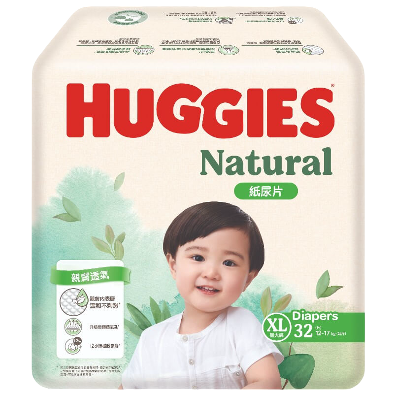 Huggies Natural Diapers - X-Large (32 pcs, 12-17 kgs)