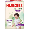 Huggies Natural Pants - X-Large (60 pcs, 12-17 kgs)