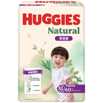 Huggies Natural Pants - X-Large (60 pcs, 12-17 kgs)