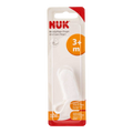 NUK口腔護理指套