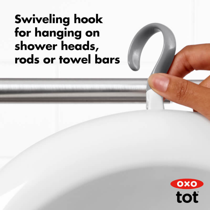 OXO Tot 戲水收納浴缸