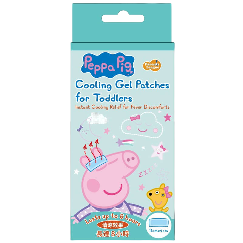 Parents League Peppa Pig Cooling Gel Patches for Toddlers 12s
